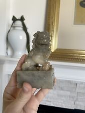 VINTAGE Chinese Carved SoapStone FOO / Fu DOG Figurine picture