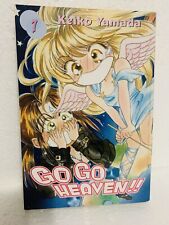 Go Go Heaven Vol. 7 Paperback Keiko Yamada picture