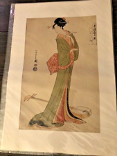 HOSODA EISHI Guitar Japanese Color Woodblock Print picture