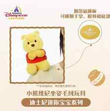 Authentic 2024Shanghai Disney Winnie The Pooh Shoulder Pal Magnet Plush toy 13cm picture
