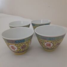 Four vintage Chinese longevity tea cups with greek key border. picture