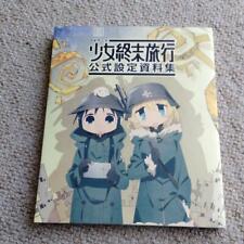 Girls Last Tour TV Anime Setting Material Collection Illustration Art Book Japan picture