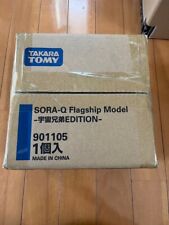 NEW Takara Tomy SORA-Q Flagship Model Space Brothers Edition Moon Robot Japan picture
