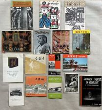 1960s Travel JAPAN Brochure Ad Tourist Guide Map Book Pamphlet Vtg Lot Japanese picture