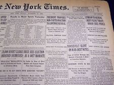 1932 NOVEMBER 13 NEW YORK TIMES - ROOSEVELT SILENT ON WAR DEBT - NT 4032 picture