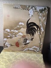 Ito Jakuchu “Rooster In The Snow” The Hosomi Museum Collection Print Vintage picture