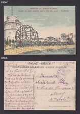 Propaganda postcard, German Zeppelin, The White Tower Thessaloniki Greece, WWI picture