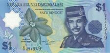 Brunei - 1 Brunei Ringgit - P-22a - 1996 dated Foreign Paper Money - Paper Money picture