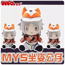 Vtuber Luxiem Mysta Rias Plushie Dress-up Plush Doll Stuffed Pillow Toy 30CM New picture