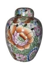 Vintage Chinese Ginger Jar W/Gold Accents Hand Painted Lidded  picture