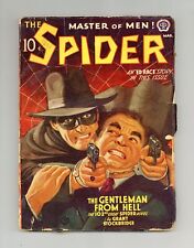 Spider Pulp Mar 1942 Vol. 26 #2 VG picture