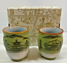 Set of 2 Japanese Pottery Stoneware Tea Cups New In Box picture
