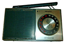 Vintage Realistic Patrolman AM/VHF Radio Monitor picture