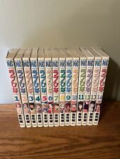 Ken Akamatsu Manga: Love Hina Vol.1~14 Complete Set Japanese 1st Edition Rare picture