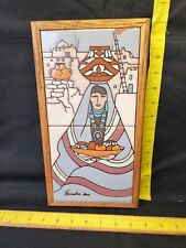 Vintage ‘86 Framed Cleo Teissedre Tiles Wall Art Southwest Design Hand Painted picture