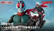 NEW Bandai S.H.Figuarts Shin Cyclone (Shin Kamen Rider) w/Handheld Mask Japan picture