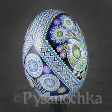 Real Ukrainian Pysanka Goose Pysanky Best by Halyna, Easter Egg.  picture