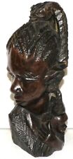 Mid 20th Century Hand Carved ~ Young Tribal Women with Baby ~ Bust Sculpture 14