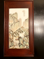 Chinese vintage porcelain painting plate with Chinese poem and mark picture