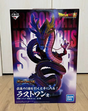 Ichiban Kuji Dragon Ball VS Omnibus Z Super Shenron Figure Last One Prize Used picture