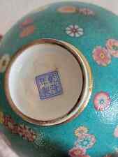 Chinese porcelain green glazed floral bowl (
