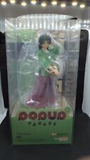 The Apothecary Diaries Maomao POP UP PARADE Figure Good Smile Company Japan 2024 picture