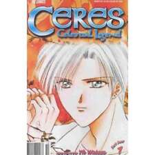Ceres: Celestial Legend: Part 4 #1 in Near Mint minus condition. Viz comics [y/ picture