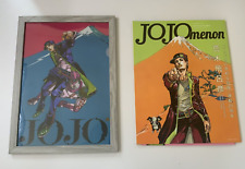 JoJo's Bizarre Adventure Jojomenon Magazine Hirohiko Araki framed Poster Set picture