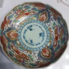 Arita Ware , Gorgeous Large Bowl, Ryuhogama Kiln, Red Glaze, Auspicious 24.5 Cm picture