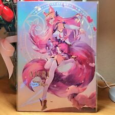 Official Retired Ahri Star Guardian notebook League of Legends picture