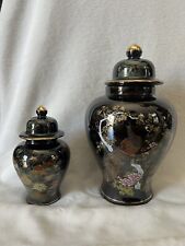 Vintage Japanese  Yamaji Ginger Jars/Vases/decorative Art - Set Of 2 picture