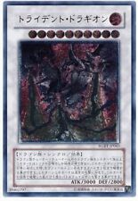 Yu-Gi-Oh RGBT-JP043-UL 《Trident Dragion》 Ultimate picture