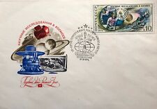 1976 Vintage Day 1 Envelope Scientific Research in Space Stamps picture
