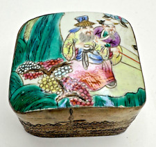Antique Chinese Porcelain Silver Plate Patch Box Trinket Painted picture