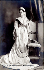 Vintage Maria Pavlovna Romanova silver print. Postcard.Marie Pavlovna Romanova picture