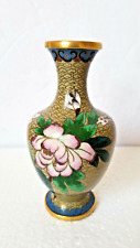 Asian Oriental Chinese Cloisonné Enamel Vase 6