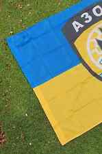 2014 Ukraine Flag Azov Battalion.Support To Ukraine💛💙 picture