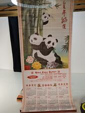 vintage 2005 and 2008 bamboo scroll calenders Hong Kong buffet panda nature... picture