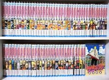Naruto Japanese language Vol.1-72 set Manga Comics Full Complete Japan picture