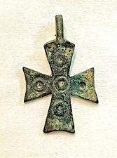 Rare Early Christian Byzantine Bronze Cross-