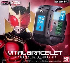 BANDAI Vital Bracelet Characters Kamen Rider Set Kuuga Wearable Device Authentic picture