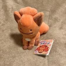 Pokemon Center Development Ditto Vulpix Plush Stuffed Toy picture