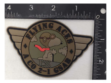 ARMY A CO 2-1 FLYING ACES GSAB BROWN MILITARY HOOK & LOOP PVC PATCH picture