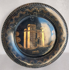 Vintage Rare Iraq Iraqi Hammurabi Babylon Lion Ishtar Gate Plate Brass Decor picture