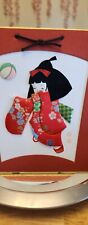 Japanese Girl Pressed Picture 3D Fabric Art, Geisha Girl, Signed 9.5