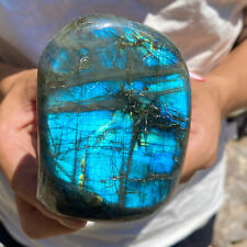 720g Natural Labradorite Quartz Crystal Freeform Mineral Specimen Healing picture
