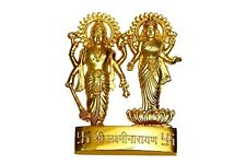 Lord Laxmi and Vishnu Ji Brass Idol (Golden) picture