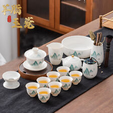 Chinese Style Porcelain Kung Fu Tea Set with Cover Cup Gift Box picture