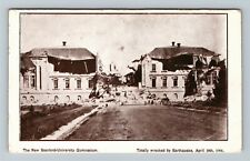 1906 San Francisco CA Earthquake Stanford Gymnasium Disaster Vintage Postcard picture