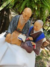 Vintage Japanese HAKATA URASAKI CLAY DOLL Loving Couple Reading Marriage 8